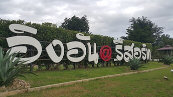Ingaun Resort