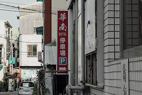 Hwa Nan Hotel