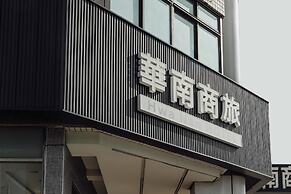Hwa Nan Hotel