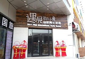 Meet Fish International Youth Hostel