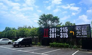 If Motel