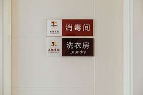 Xitang Hotel