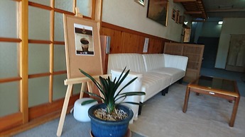 Resort Inn Fujihashi