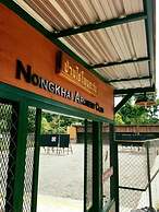 Bannraiphontawan