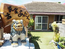 Traditional Oki-House Adan