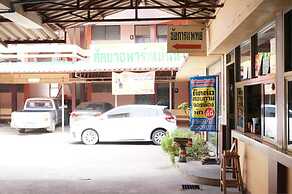 Sataya Apartment