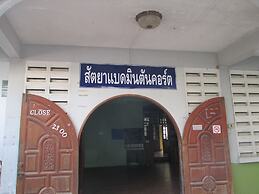 Sataya Apartment