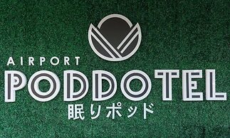 Airport Poddotel