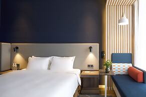 Holiday Inn Express Harbin Qunli by IHG