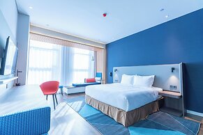 Holiday Inn Express Harbin Qunli by IHG