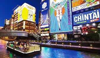 Hibiki Nipponbashi