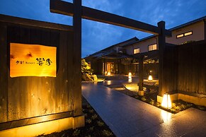 Yusai Resort HIBIKI