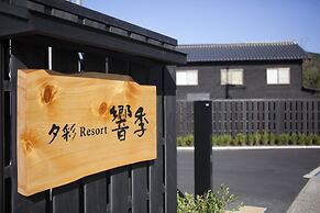 Yusai Resort HIBIKI