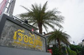Thai House Hotel & Resort Hat Yai