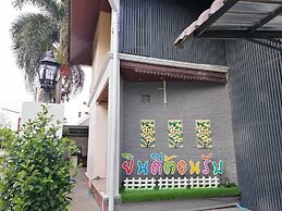 Laksana Boutique Hotel