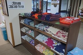 Hotel Iwai