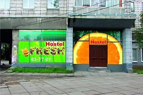 Hostel Fresh