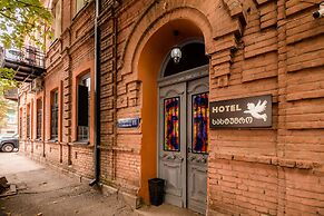 Hotel Angel