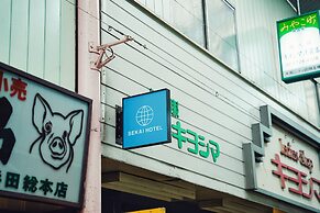 SEKAI HOTEL Deep Osaka Experience - Hostel