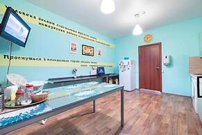 Hostel Holiday Super