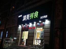 Shanghai The Bund View Guesthouse