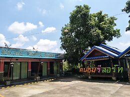 Khonchom Resort