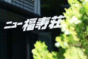 New Fukujuso
