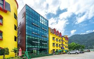 Inje Tourist Hotel