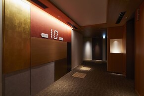 Hotel INTERGATE KANAZAWA