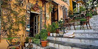 Nephiria's Art House, Under the Acropolis