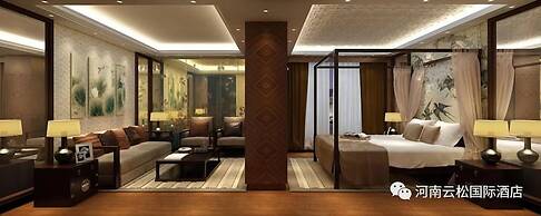 Yun Song Hotel