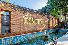 Huandalha Resort Lumphun