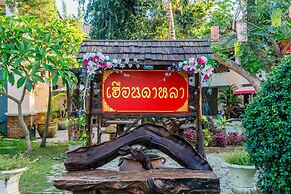 Huandalha Resort Lumphun