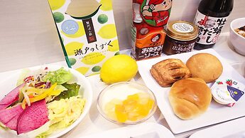 Hotel Kuretakesou Hiroshima Otemachi