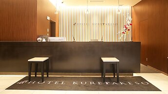 Hotel Kuretakesou Hiroshima Otemachi