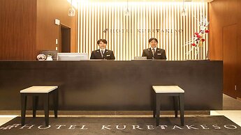 Hotel Kuretakesou Hiroshima Otemachi