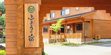 Fuyo No Yado