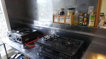 Guest House Yoichi