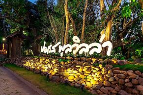 Forest Pool Villas