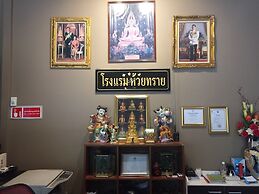 Huaisai Hotel
