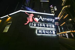 Arrietty Motel