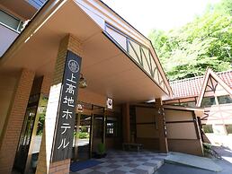 Kamikochi Hotel