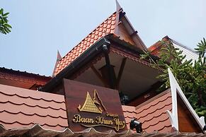 Baan Khun Ya Ayutthaya