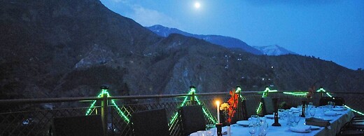 Moon Walk Residency
