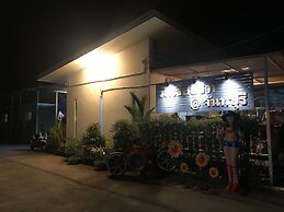 MiniResort Chanthaburi