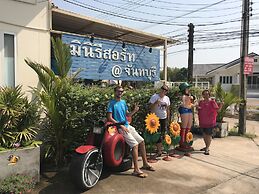 MiniResort Chanthaburi