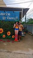 MiniResort Chanthaburi