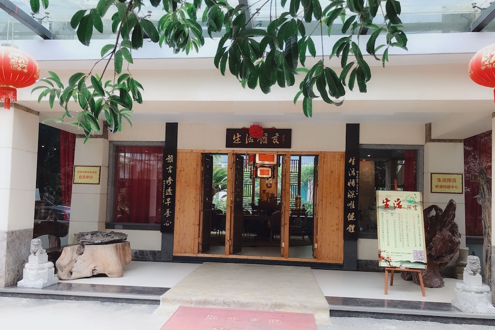 Prdeiction Hotel