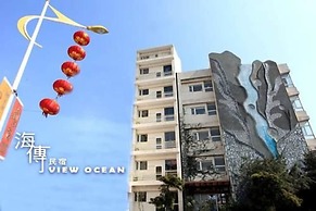 View Ocean