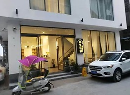 Shi Nian Inn